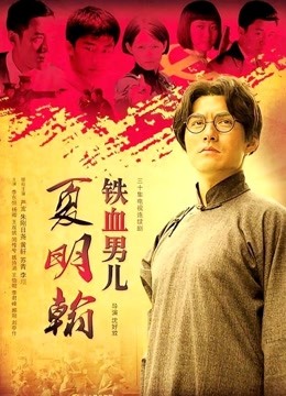 挽风-反差视频合集 [224P 88V/811MB]