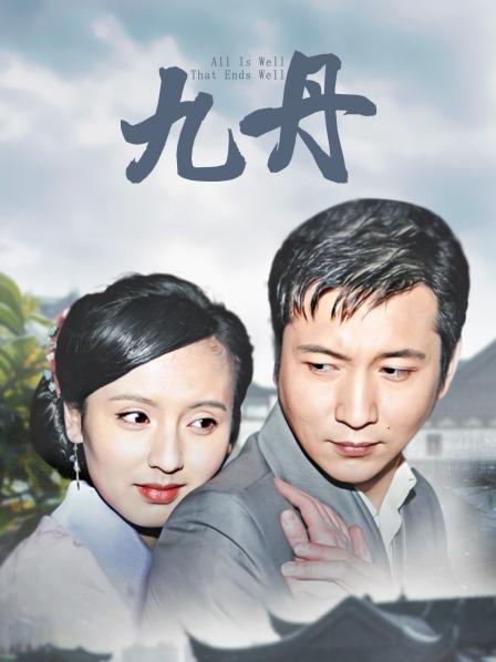 约了个苗条嫩妹，边口